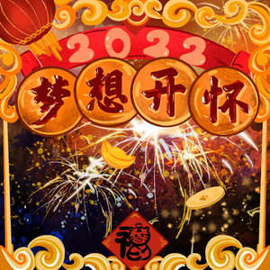 青青免费网站免费观看
