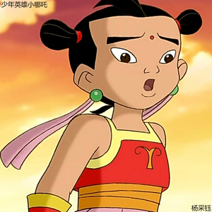 青青免费网站免费观看
