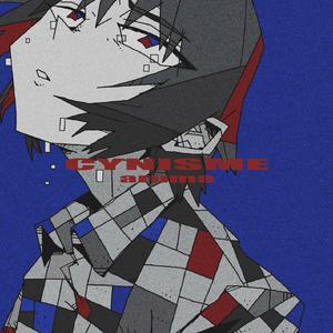 青青免费网站免费观看
