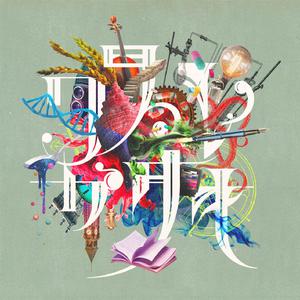 青青免费网站免费观看
