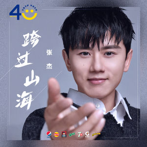 青青免费网站免费观看
