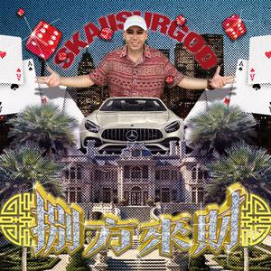 青青免费网站免费观看
