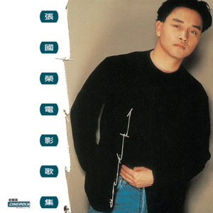 青青免费网站免费观看
