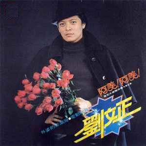 青青免费网站免费观看
