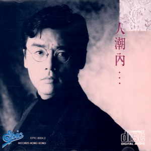 青青免费网站免费观看
