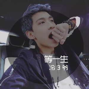 青青免费网站免费观看
