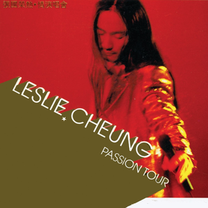 青青免费网站免费观看
