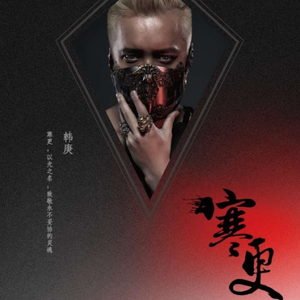 青青免费网站免费观看
