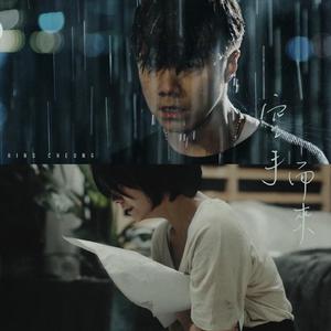 青青免费网站免费观看
