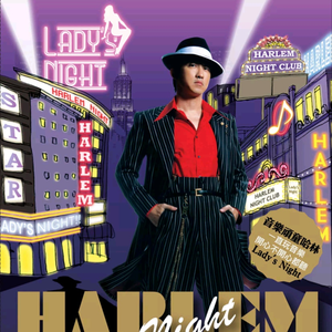 青青免费网站免费观看
