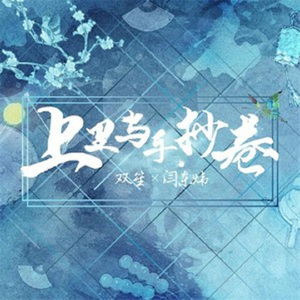 青青免费网站免费观看
