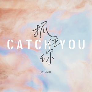 青青免费网站免费观看
