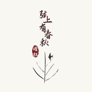 青青免费网站免费观看
