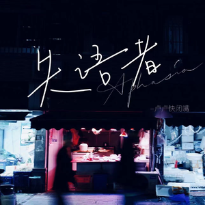 青青免费网站免费观看
