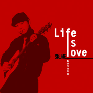 青青免费网站免费观看
