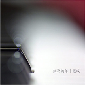 青青免费网站免费观看
