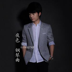 青青免费网站免费观看
