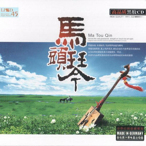 青青免费网站免费观看
